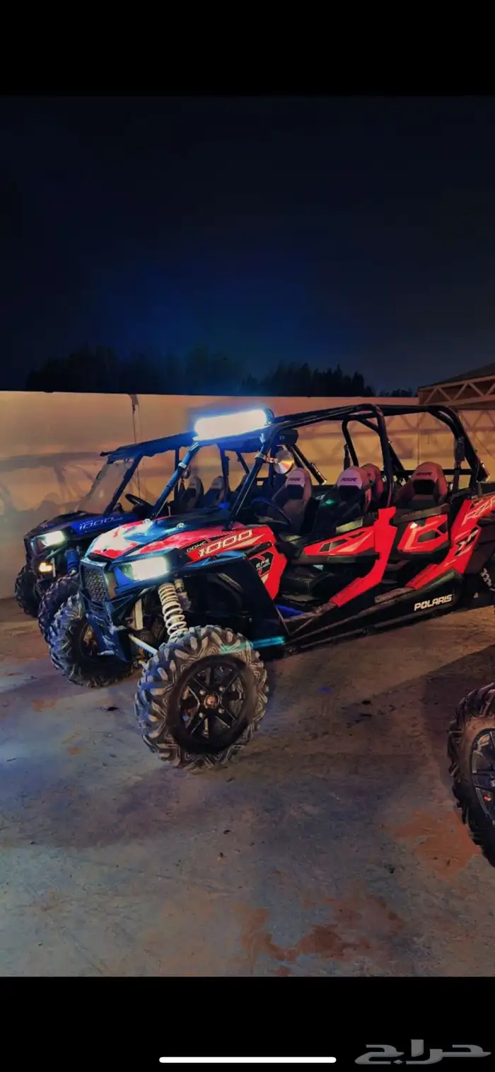 بقيات بولاريس 2015 3