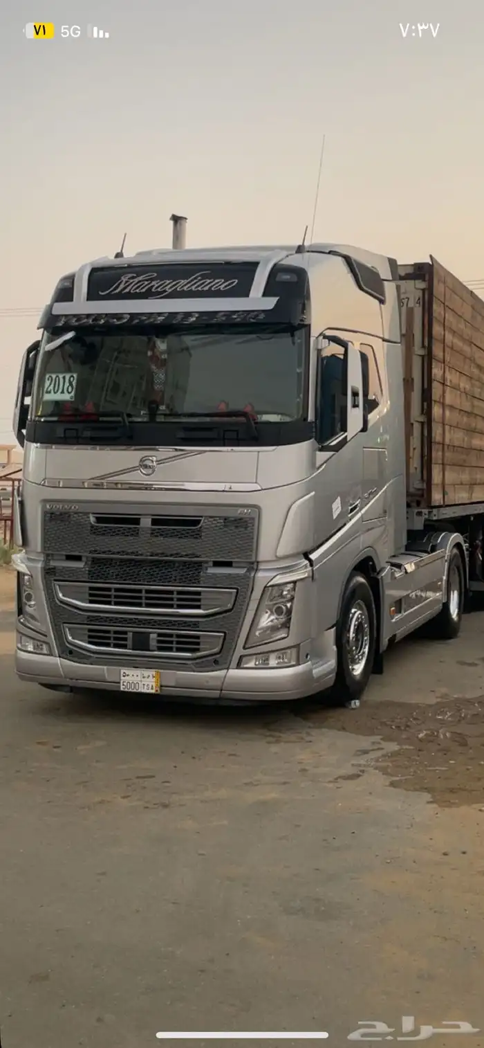 راس فولفو 2018 1