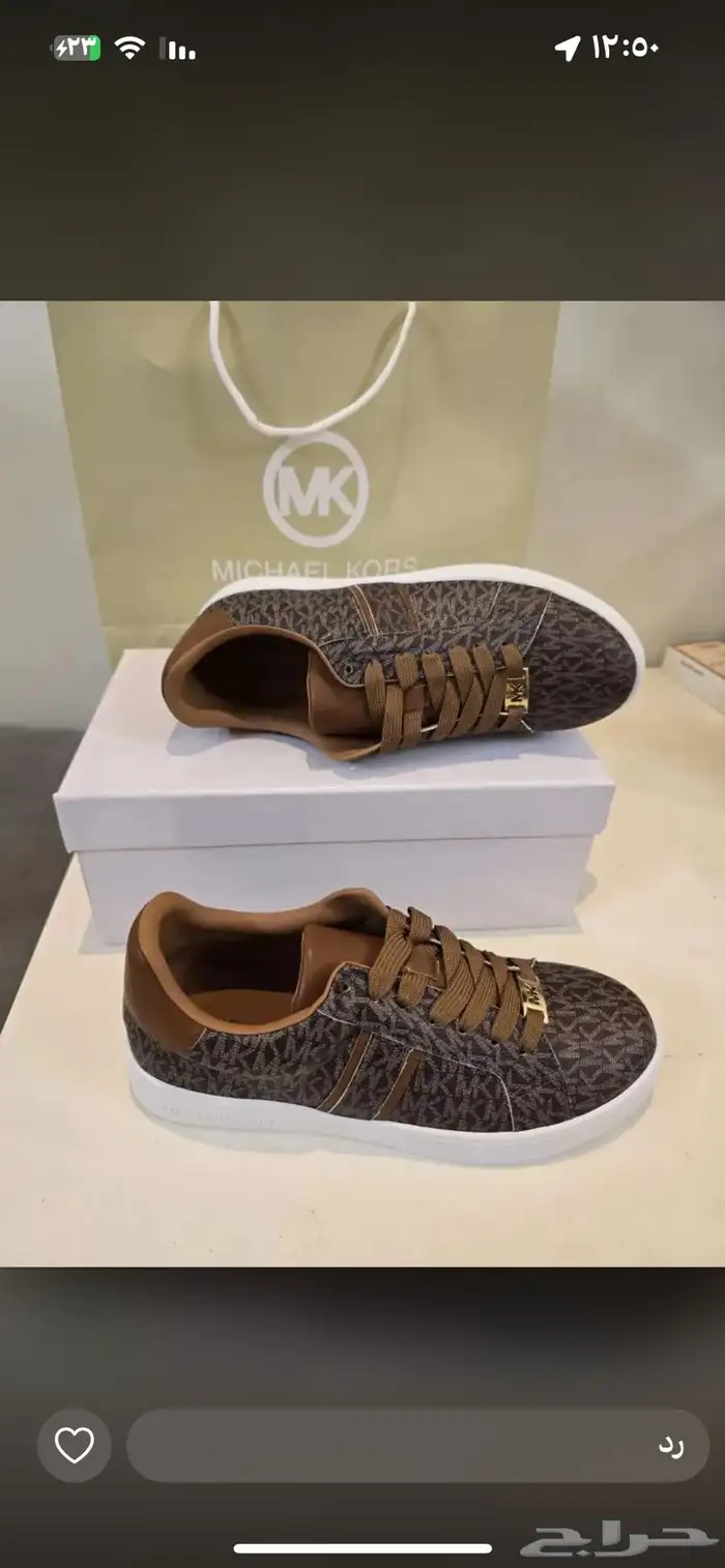 وصل الجديد والفخامه 21