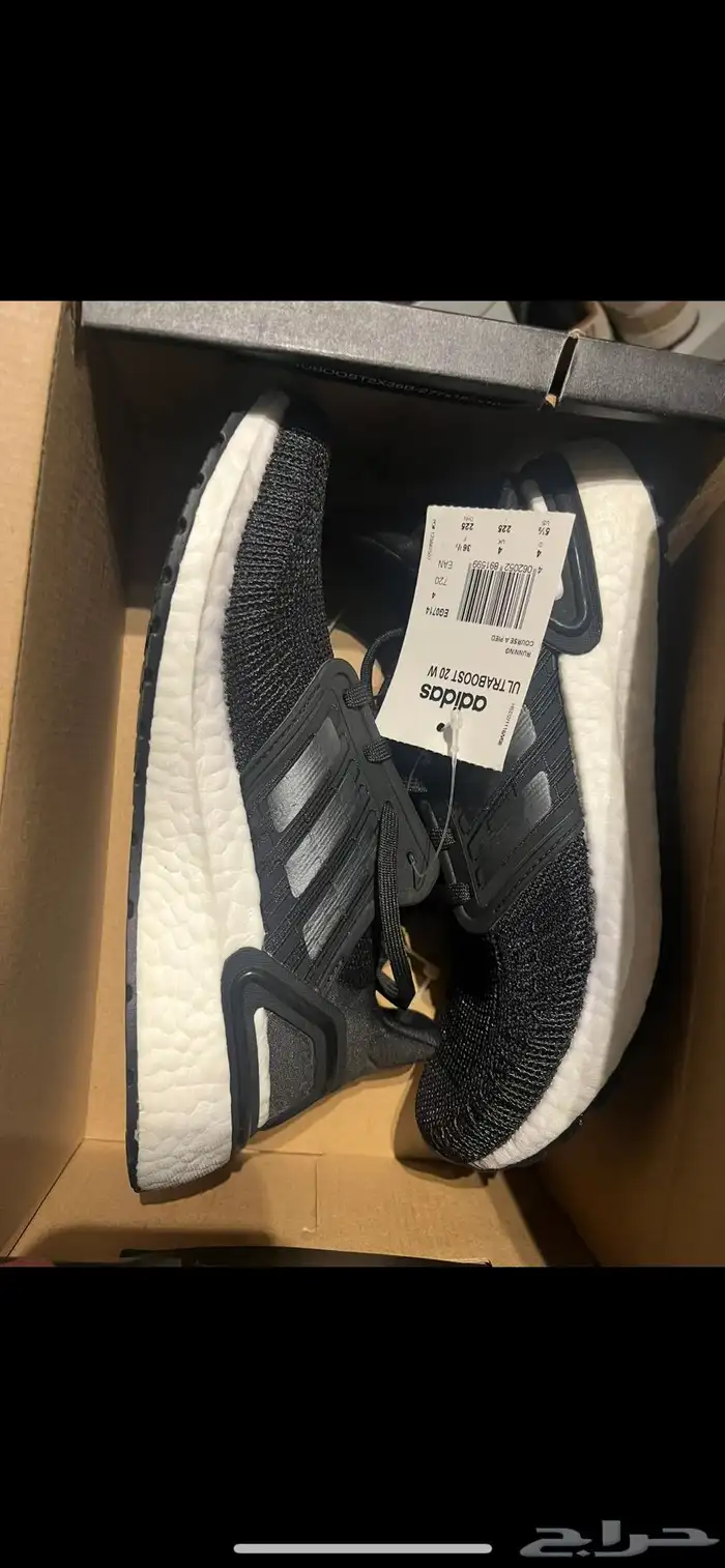 شوز الترا بوست اديداس 0