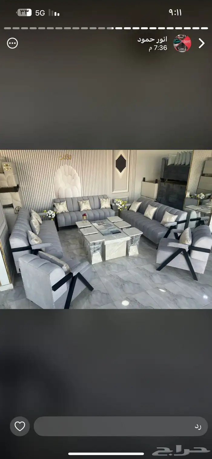 تنجيد كنبات ومطابخ وتفصيل ستاير وكنبات حسب الطلب 4