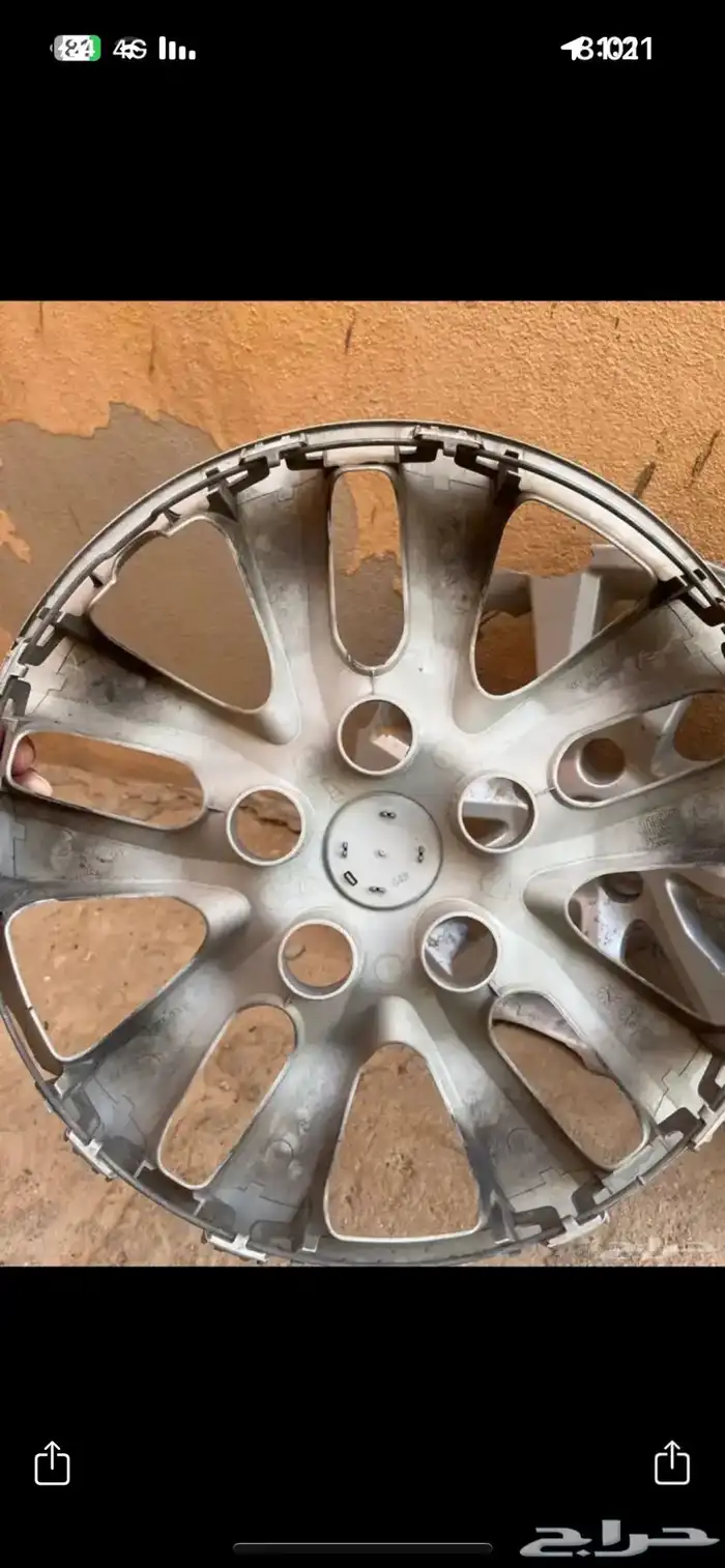 طاسات التيما2017و2018 اصليات 1