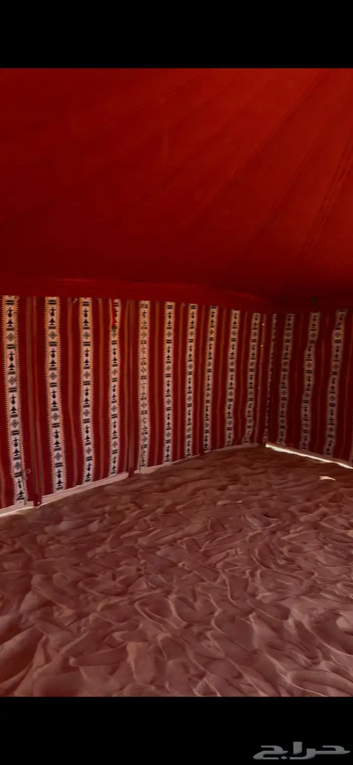 خيمة الفخامة الأصلية القاضي 4