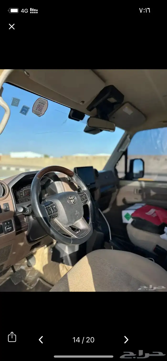 شاص ديزل 2024 سلق ونش فل كامل 0