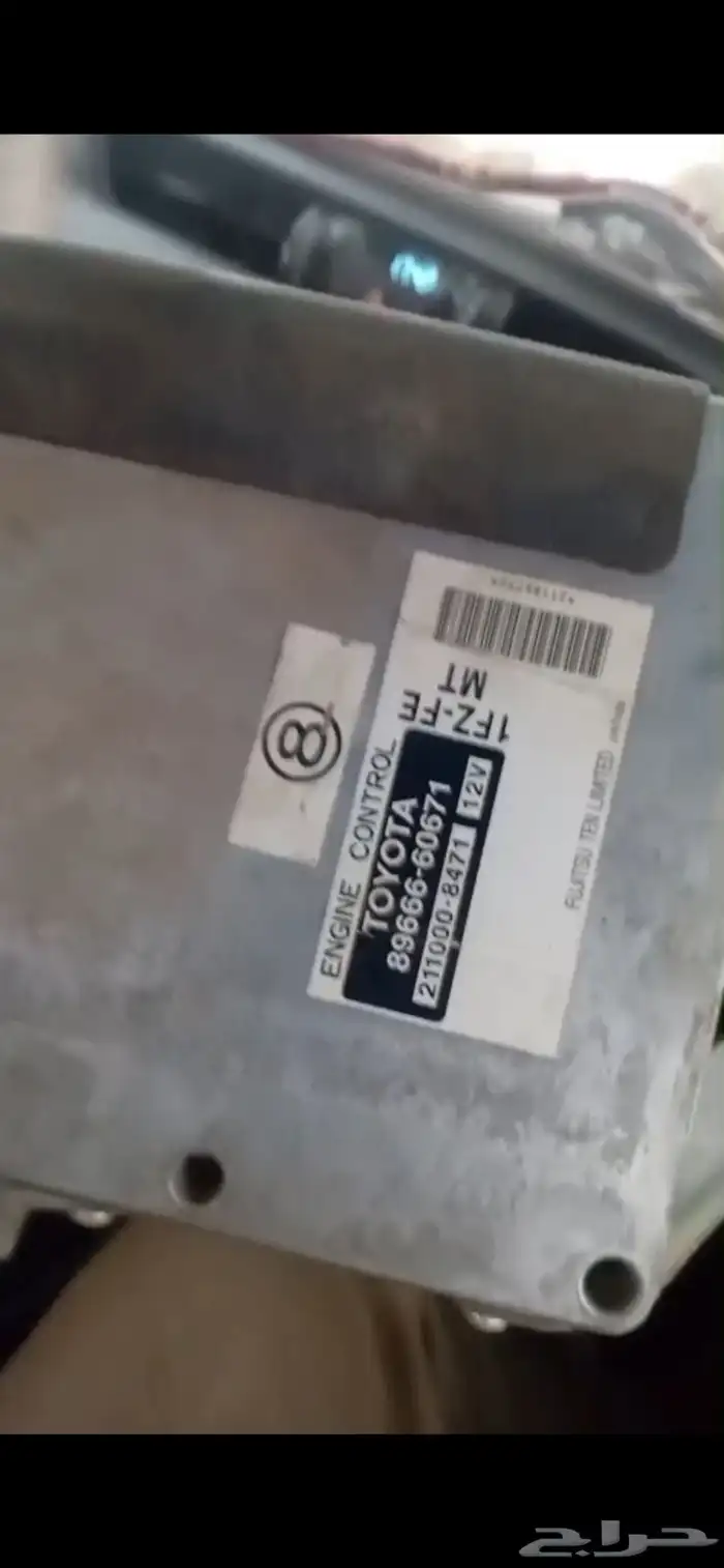 كمبيوتر شاص 2009 0