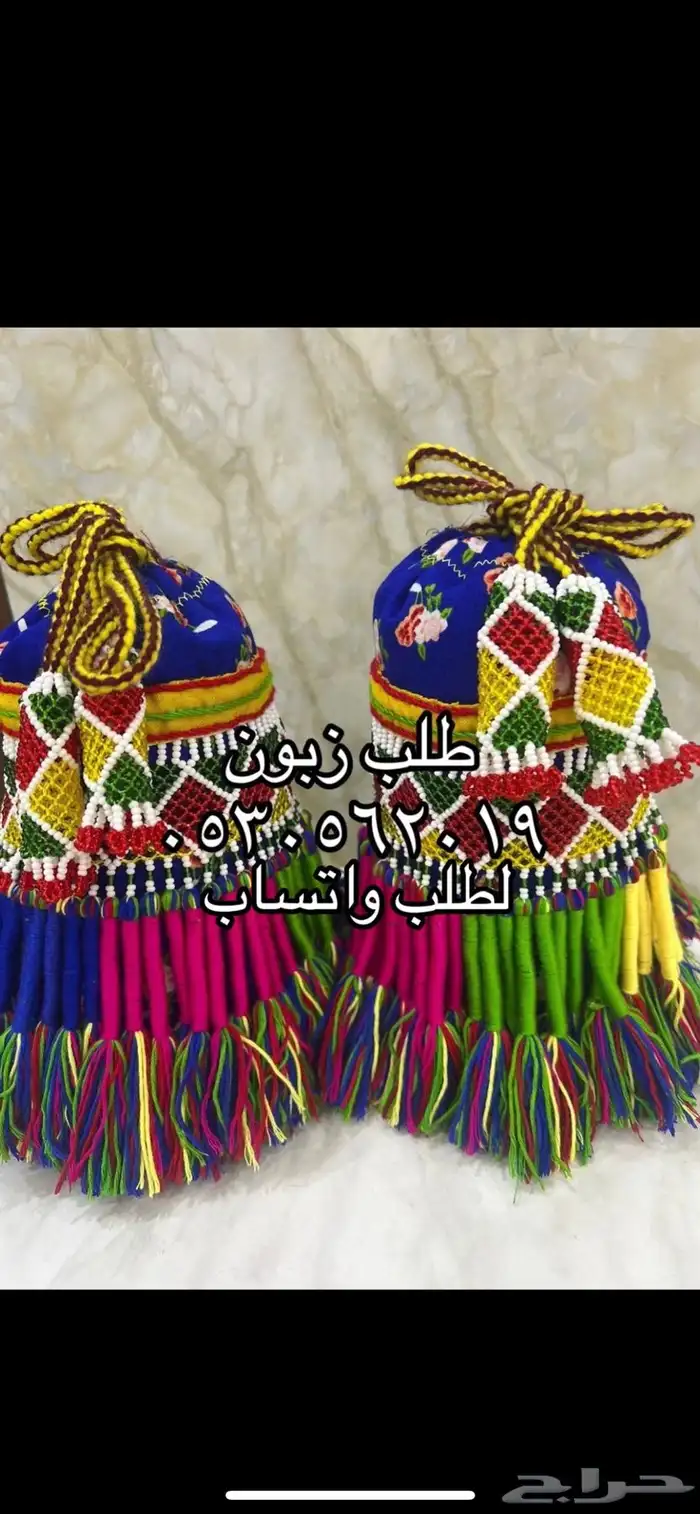 شغل يدوي بالخرز 0