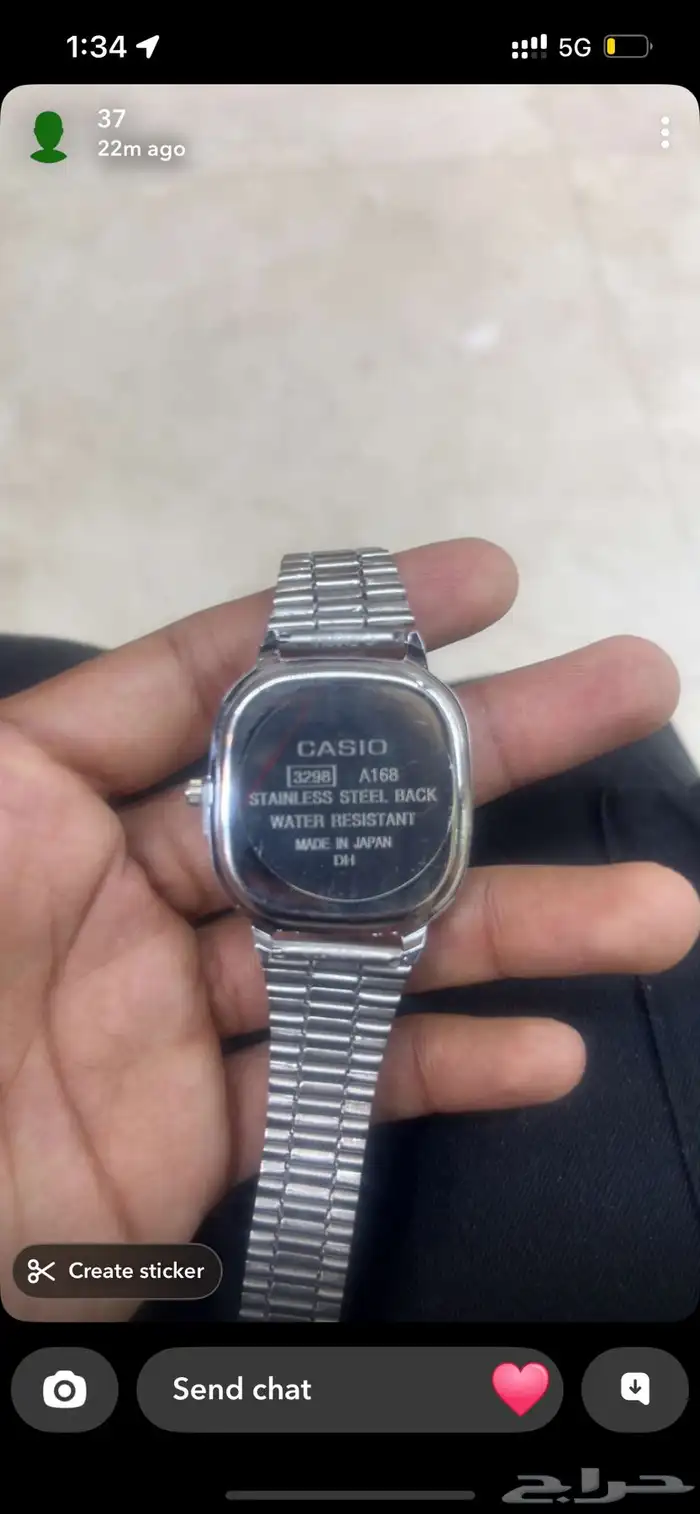 ساعة كاسيو للبيع 1