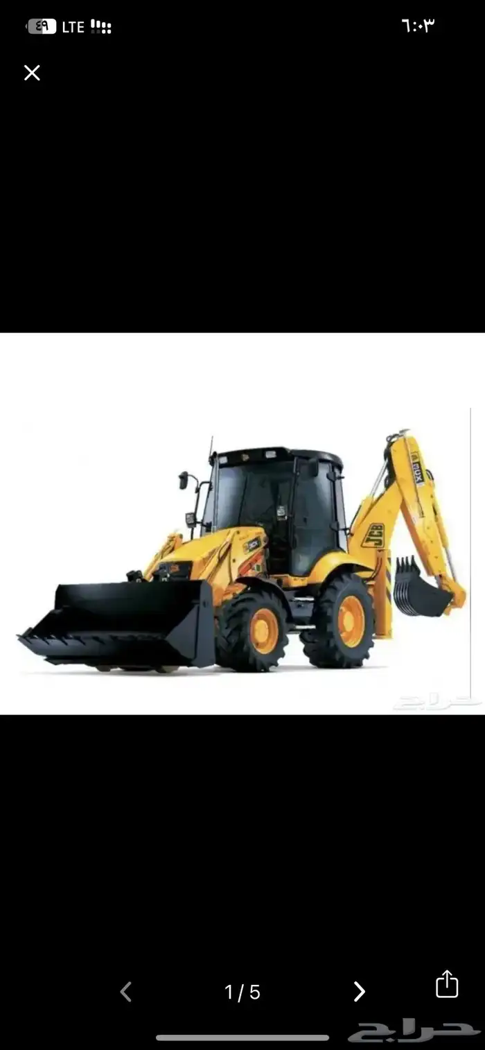 قلاب وبكات جي سي بي للايجار مكه 2