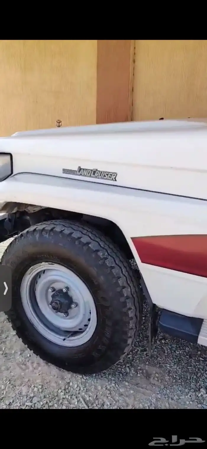 جيب ربع 2004 0