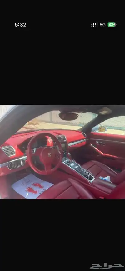 بورش كايمن اس index