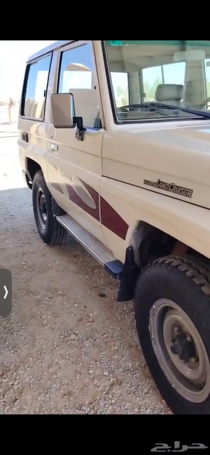 جيب ربع 2004 3