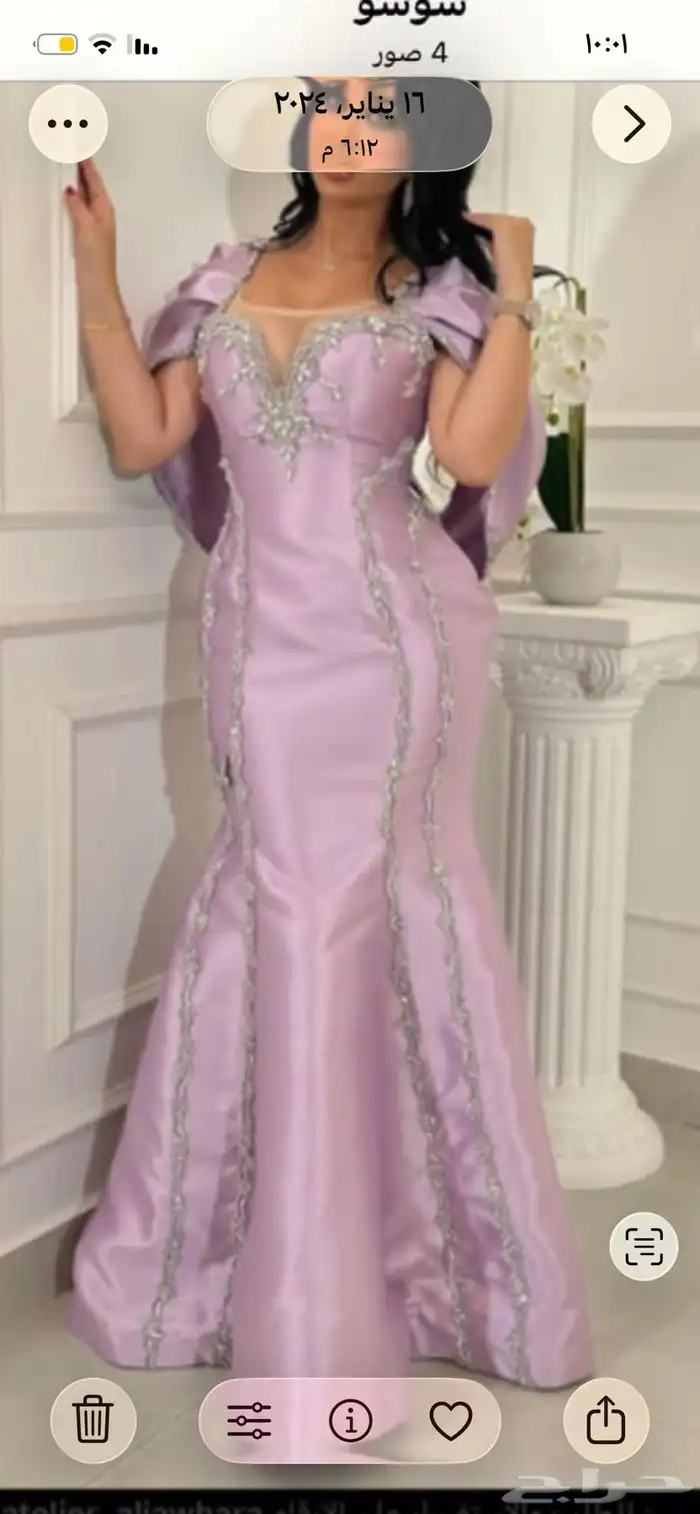 فستان المقاس مديم الون موف 0
