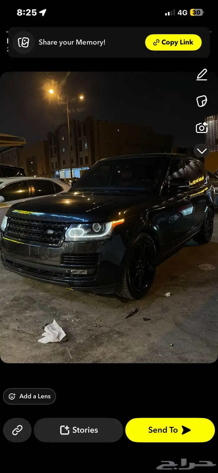 رنج روفر فوج اوتوبقرافي داخليه احمر 4