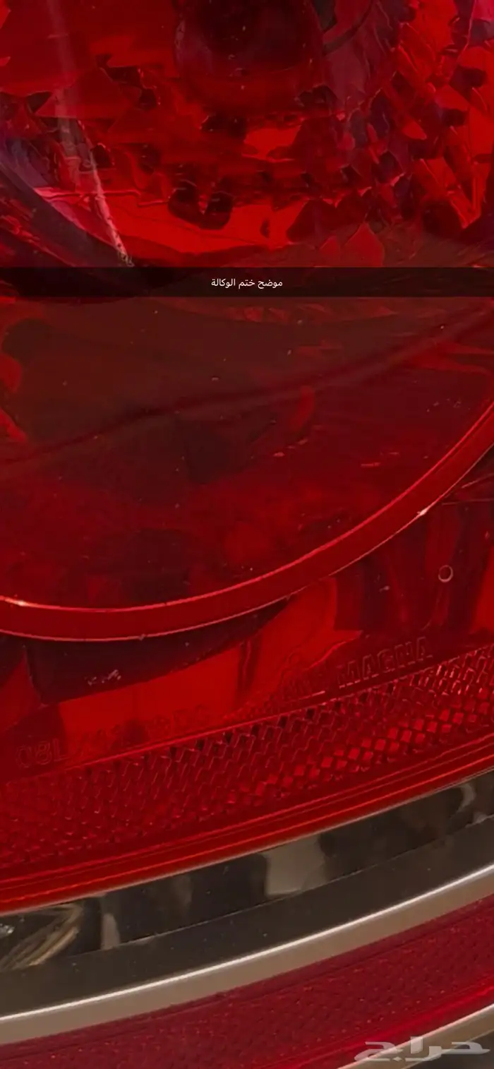 اسطب خلفي كرايسلر 2010 اصلي 10