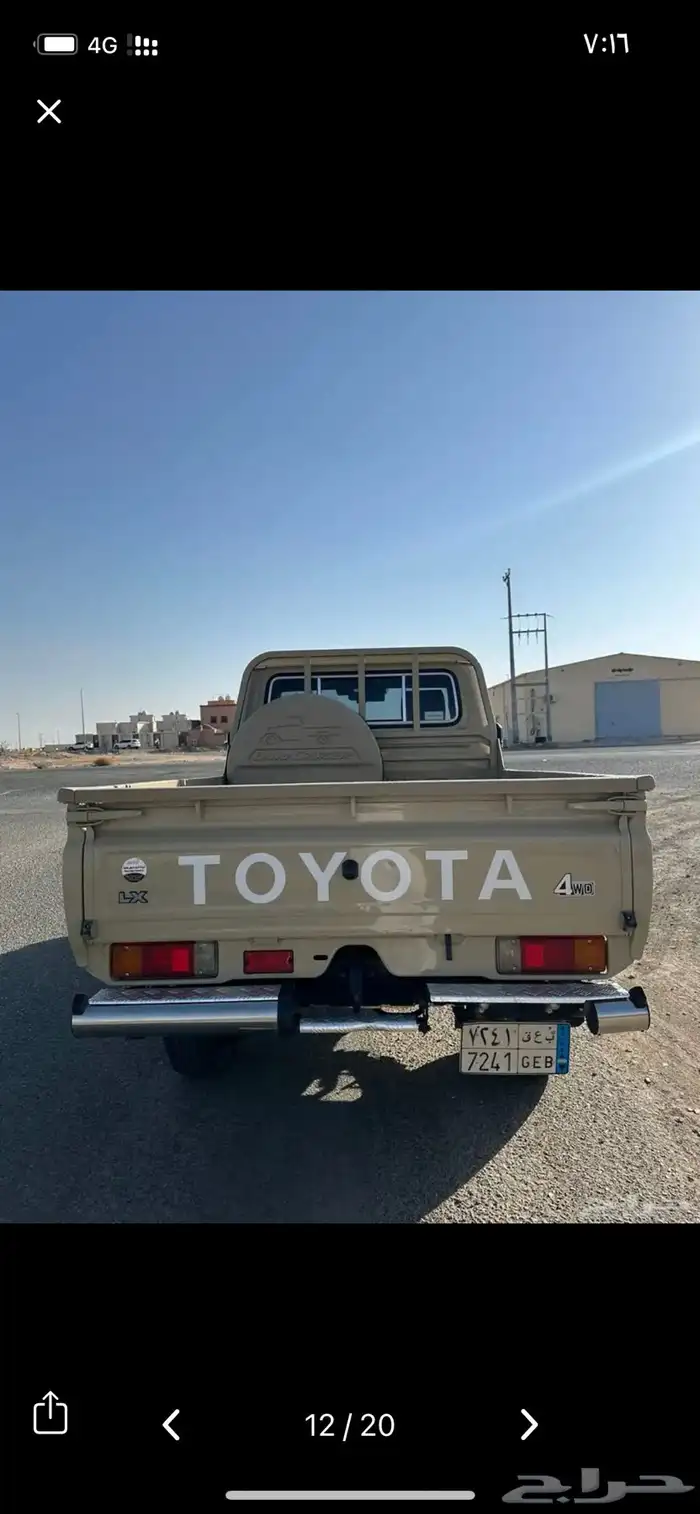 شاص ديزل 2024 سلق ونش فل كامل 1