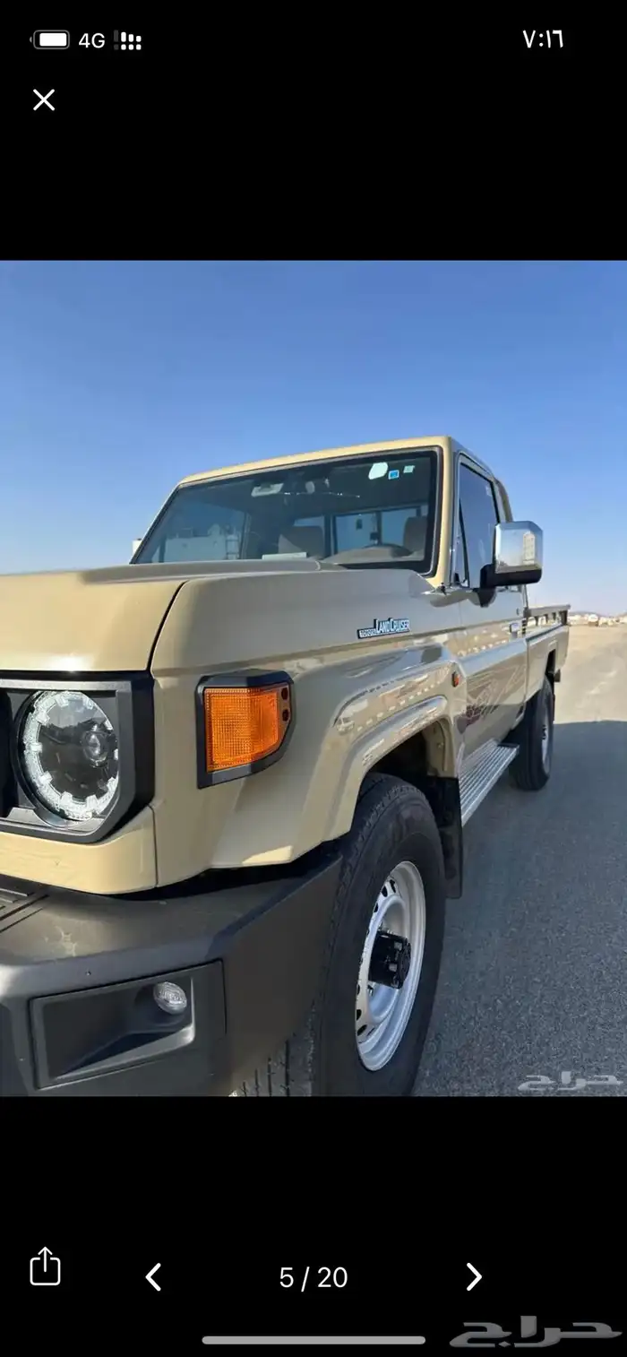 شاص ديزل 2024 سلق ونش فل كامل 4