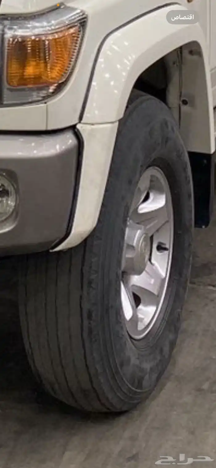 بوالين ( ماكسس) 1