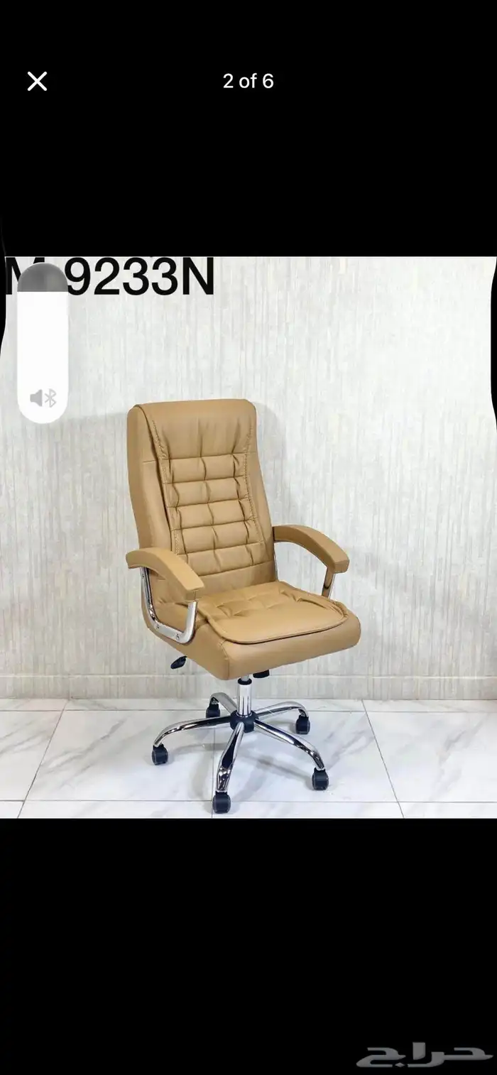 كراسي دوارة وثابتة عالية الجودة في متجرنا 12