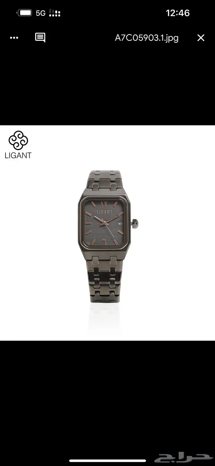 للبيع ساعات جملة 2