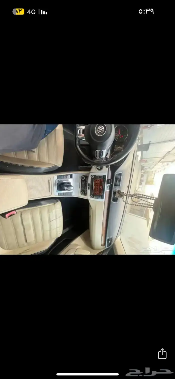 فولكس واجن 1