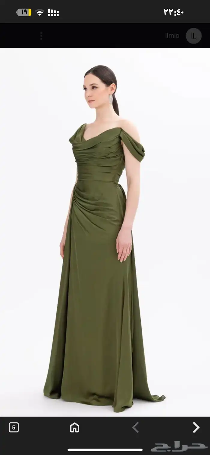 فستان لبس 4ساعات مغسول ومكوي ب 150 1