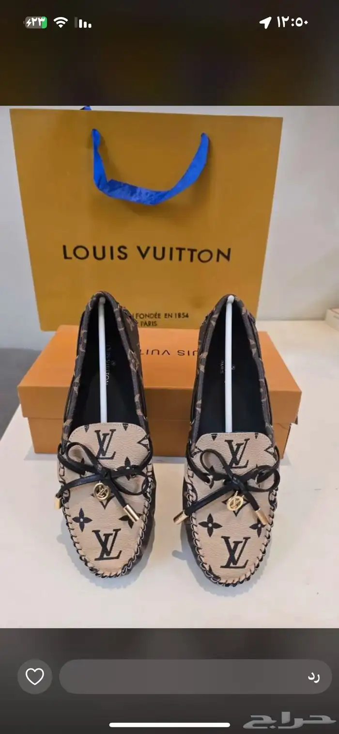 وصل الجديد والفخامه 14