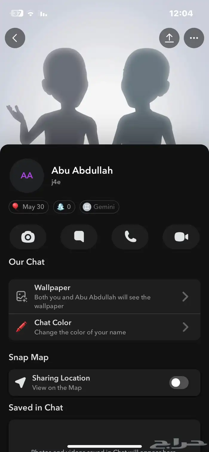 يوزر سناب ثلاثي 0