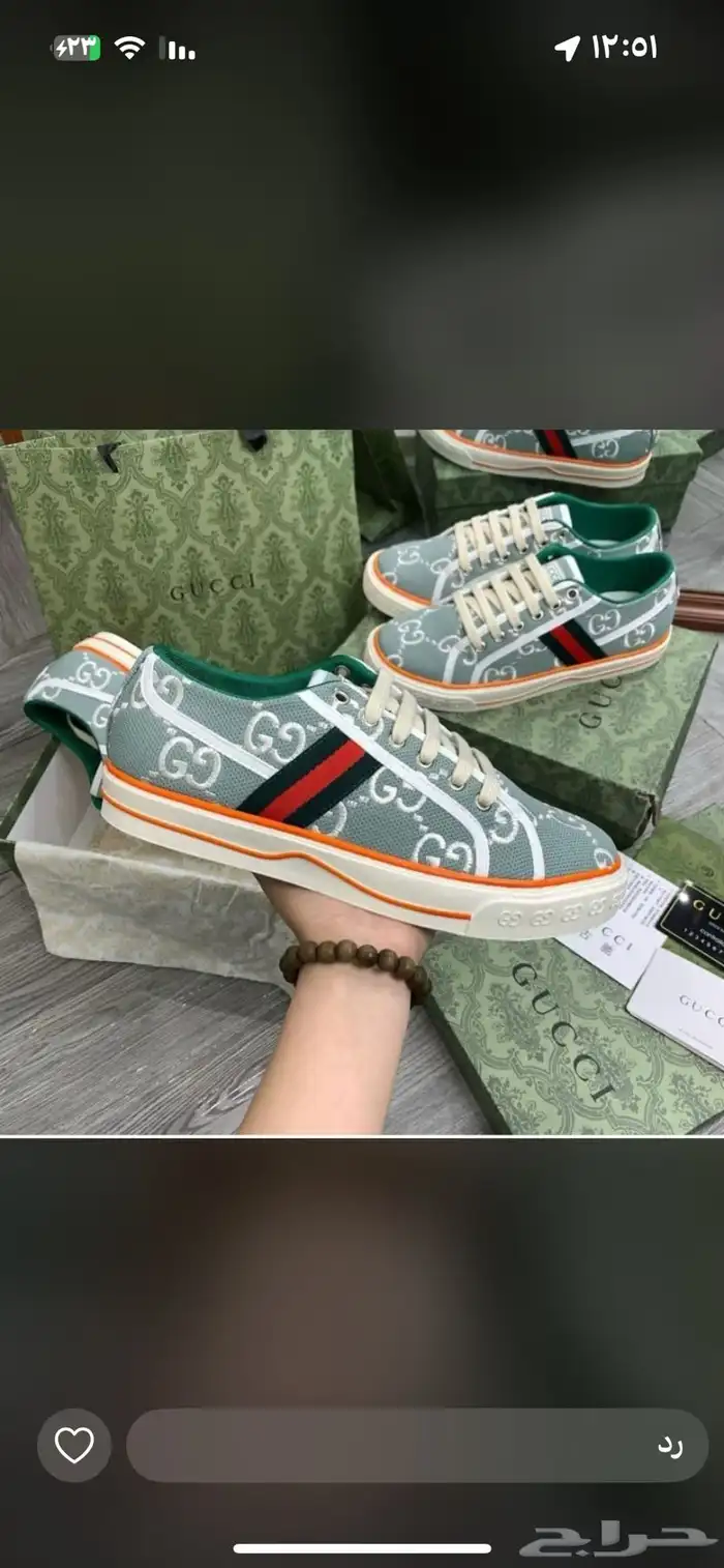 وصل الجديد والفخامه 20