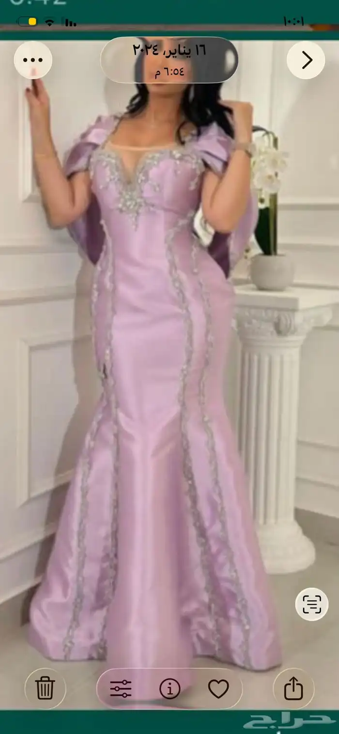 فستان المقاس مديم الون موف 1