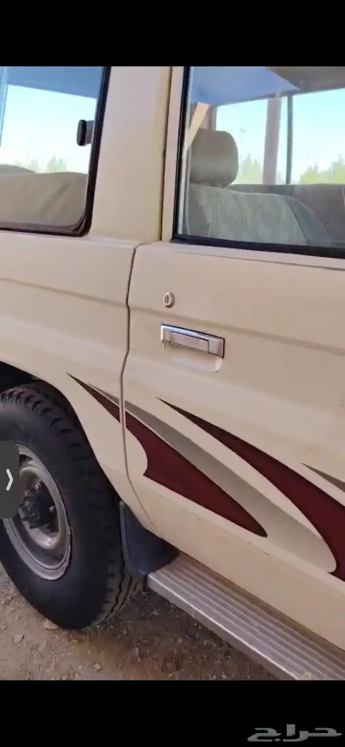 جيب ربع 2004 4