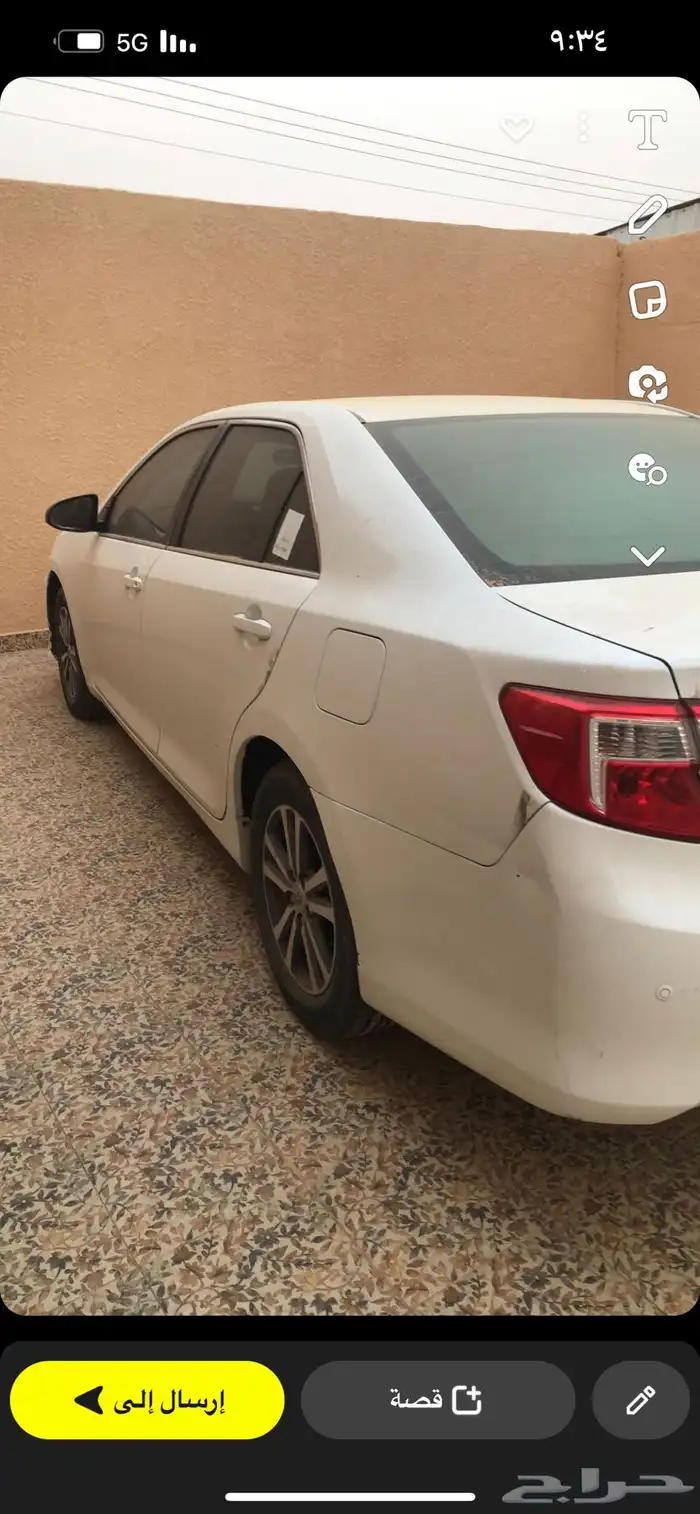 للبيع كامري 2015 1