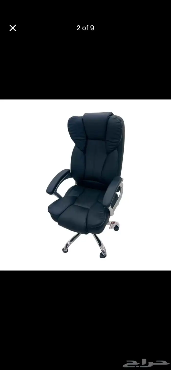 كراسي دوارة وثابتة عالية الجودة في متجرنا 0