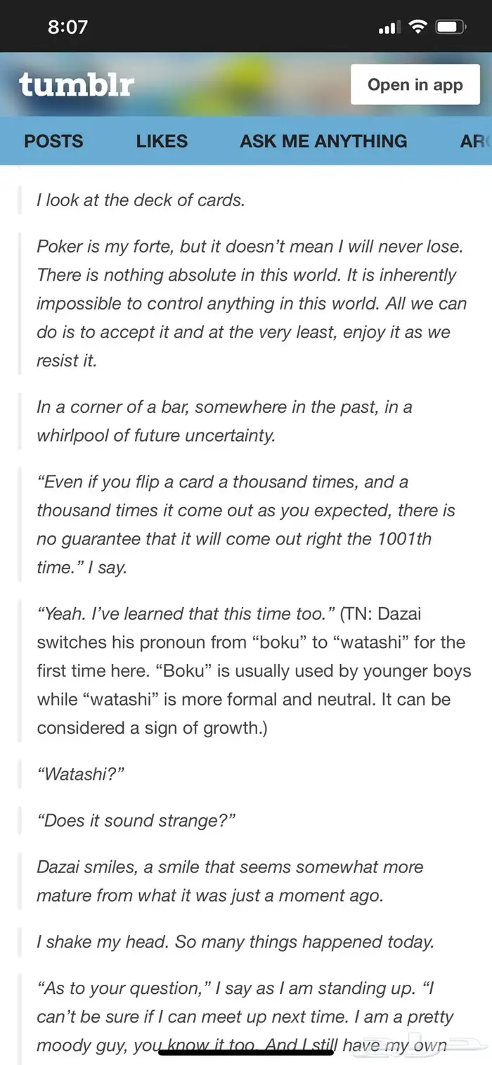 عدسة كانون Canon 24-70 6