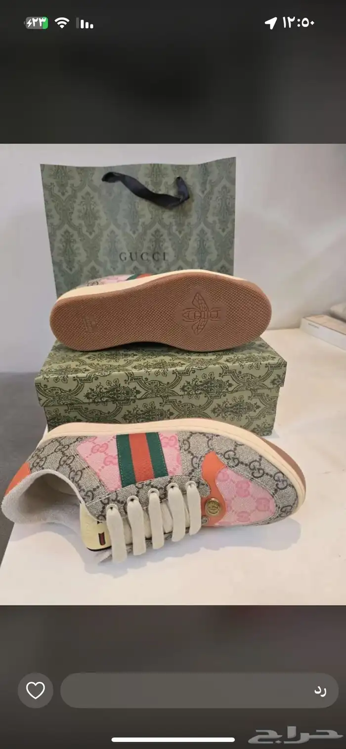 وصل الجديد والفخامه 16