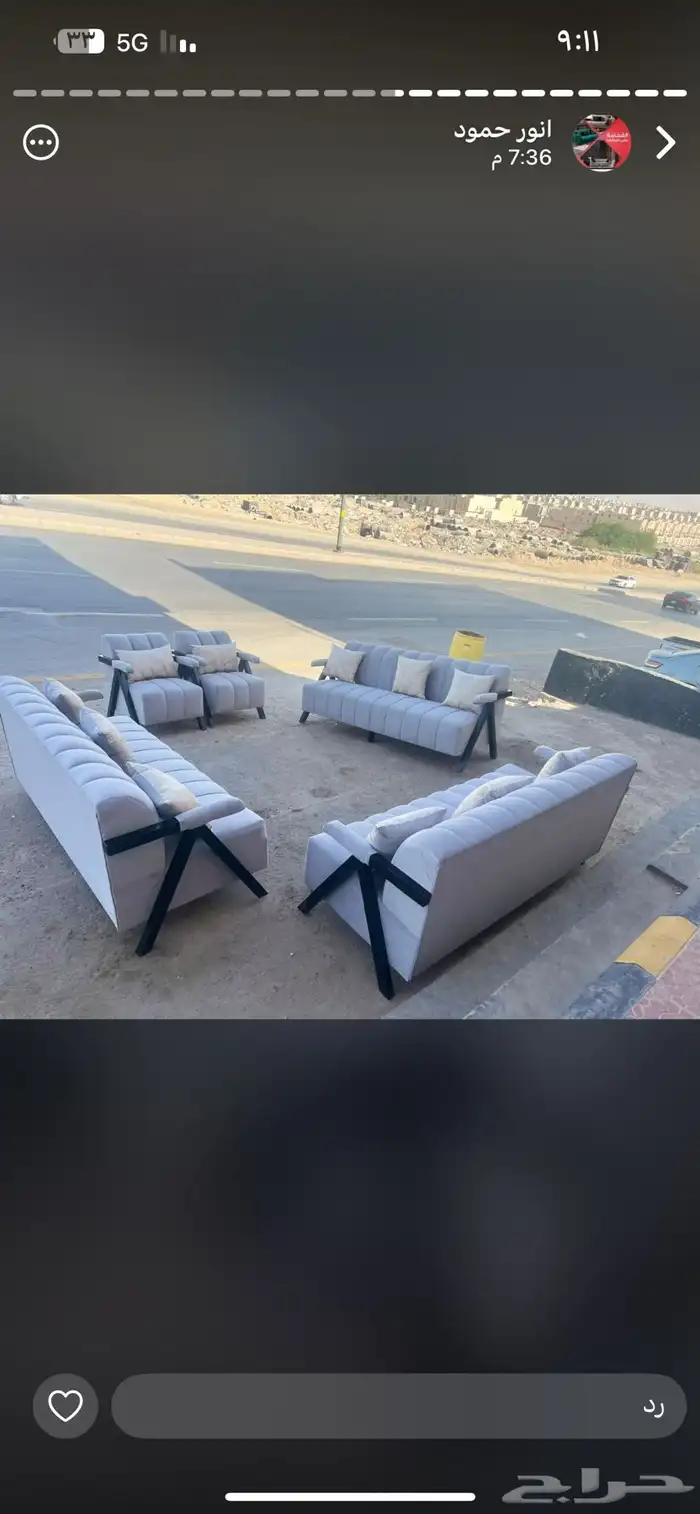 تنجيد كنبات ومطابخ وتفصيل ستاير وكنبات حسب الطلب 0