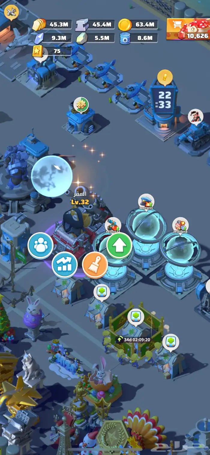 حساب بلعبة الحرب الاخيرة 27