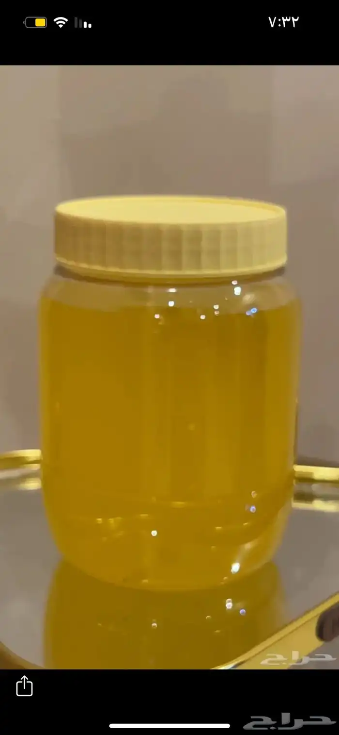 سمن غنم الوالده تسويه 2