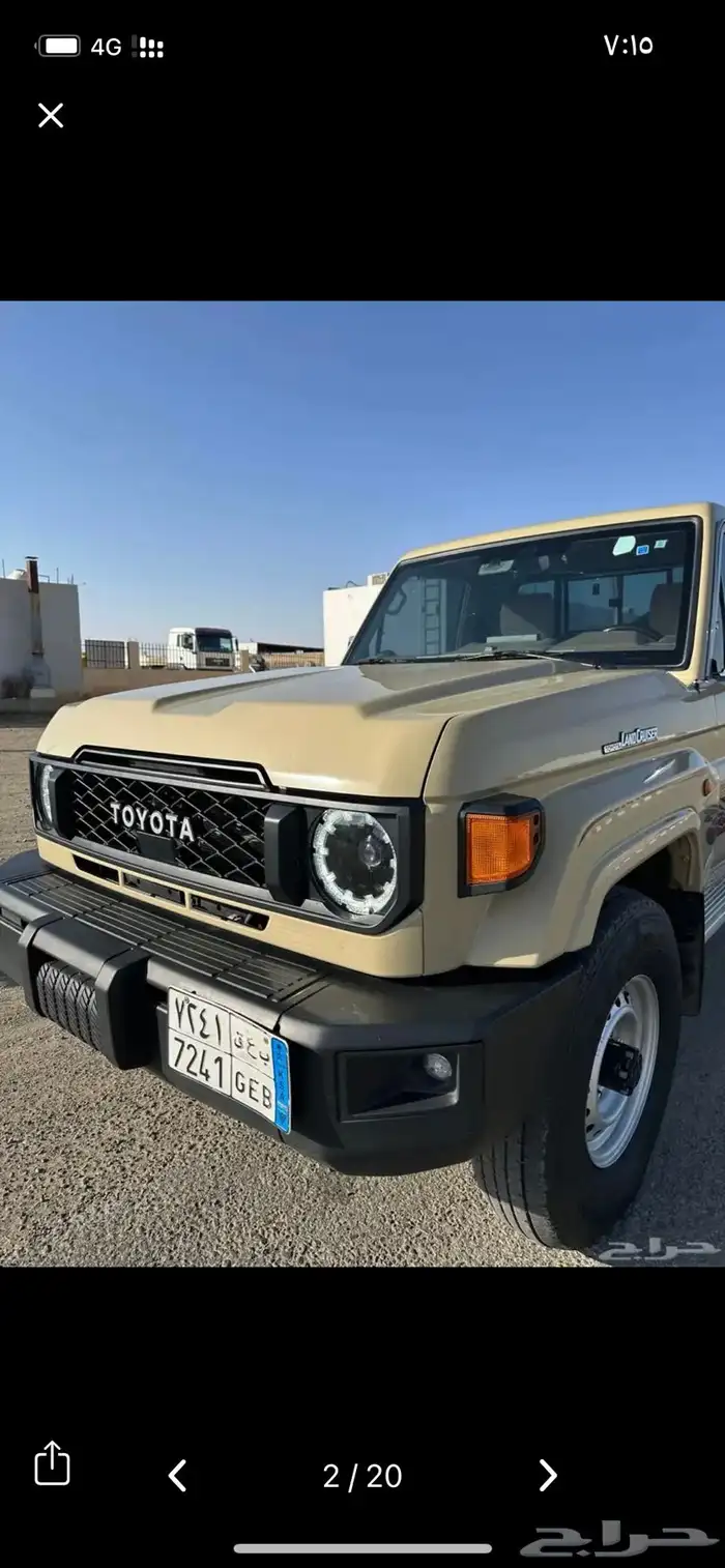 شاص ديزل 2024 سلق ونش فل كامل 7