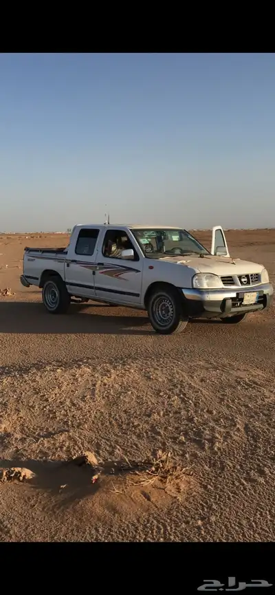 ددسن 2013 غمارتين index