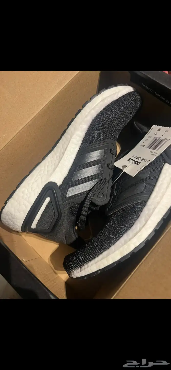 شوز الترا بوست اديداس 1