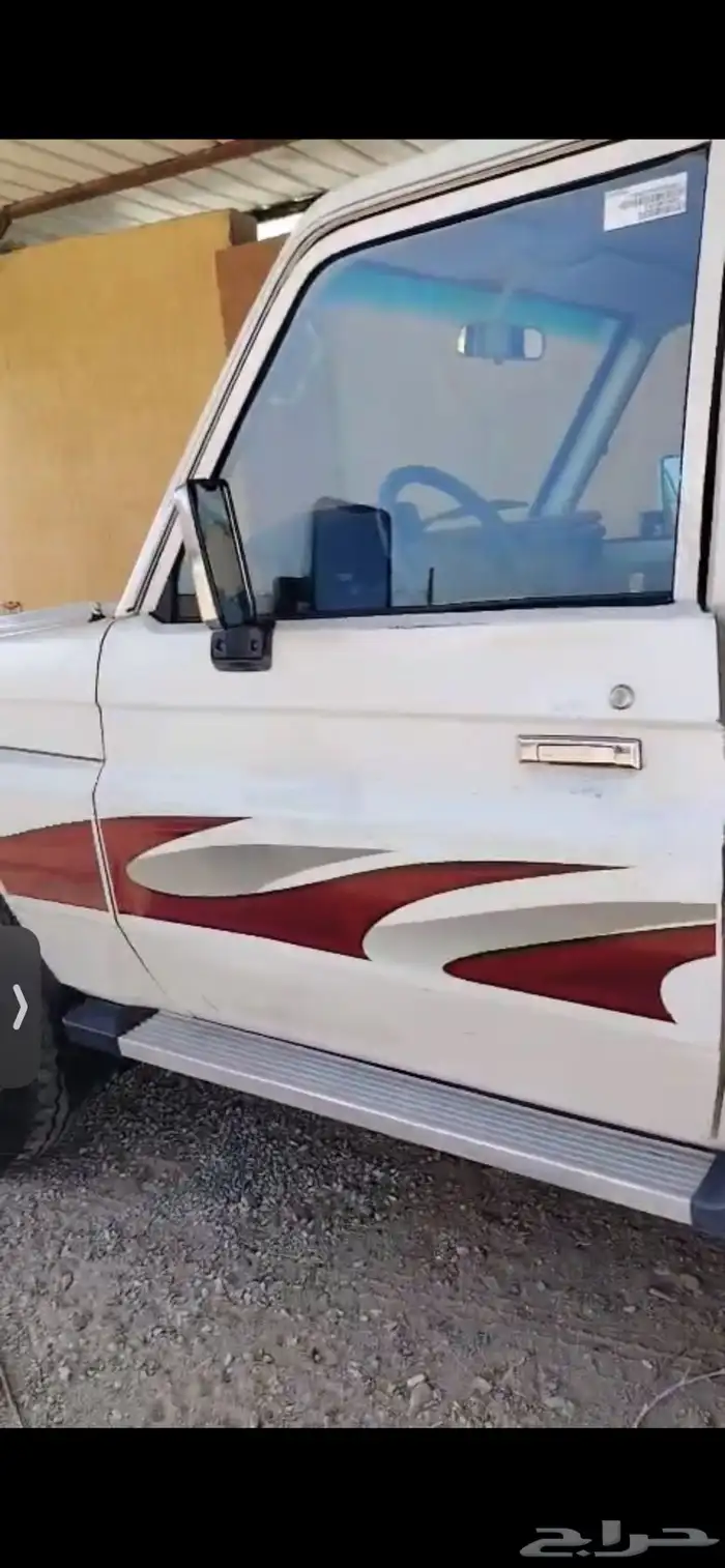 جيب ربع 2004 1