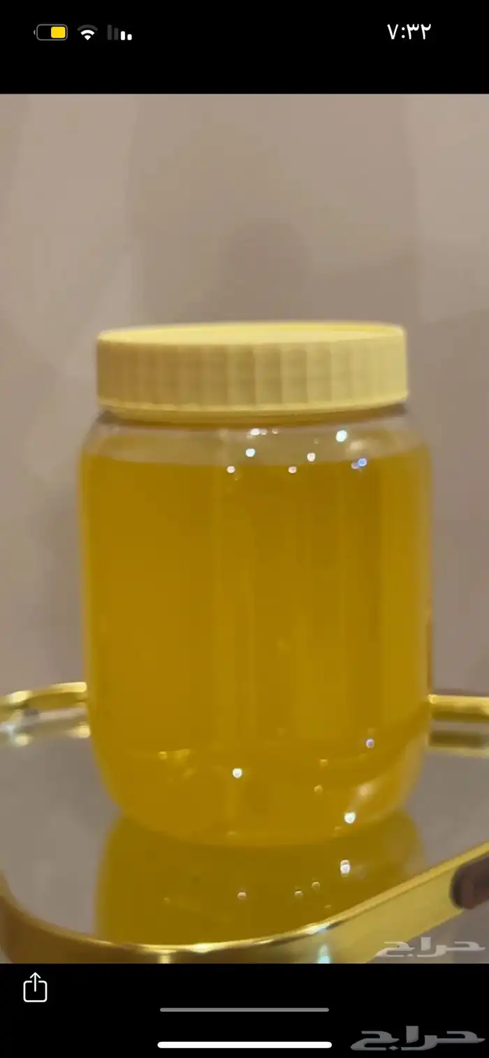 سمن غنم الوالده تسويه 1