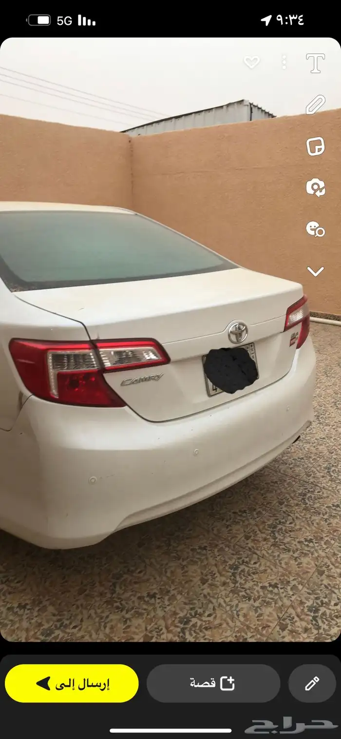 للبيع كامري 2015 2