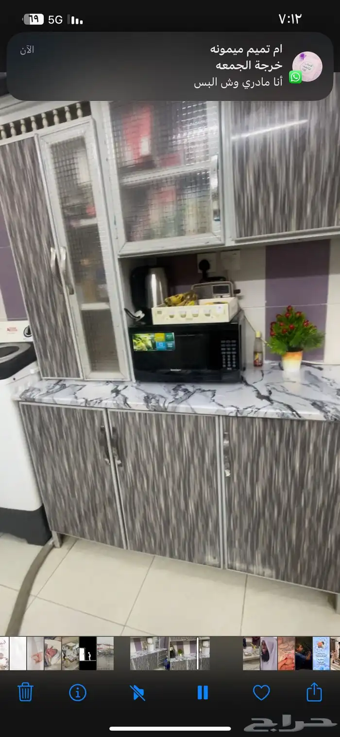 مطبخ للبيع ب600 0