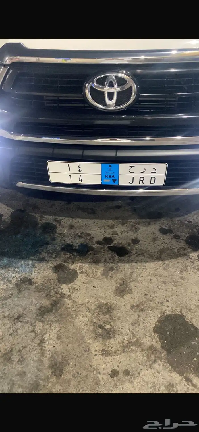 لوحة نقل مميزة على السوم 0