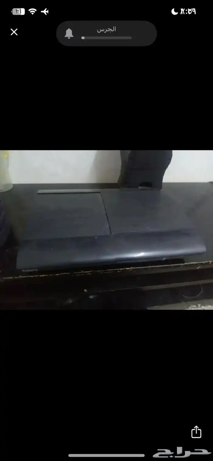 شعال سوني 3 180 0