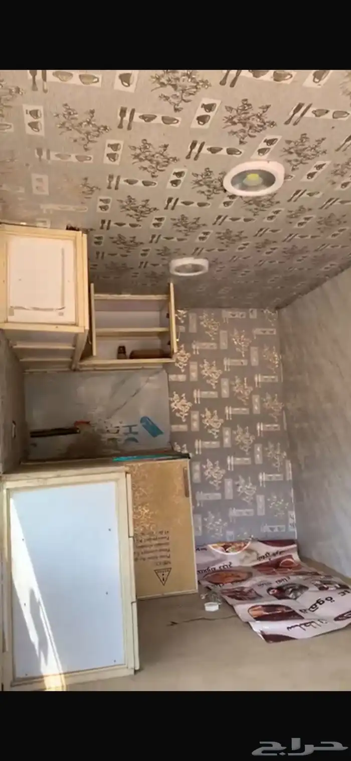 الحيلة الشرقي 2