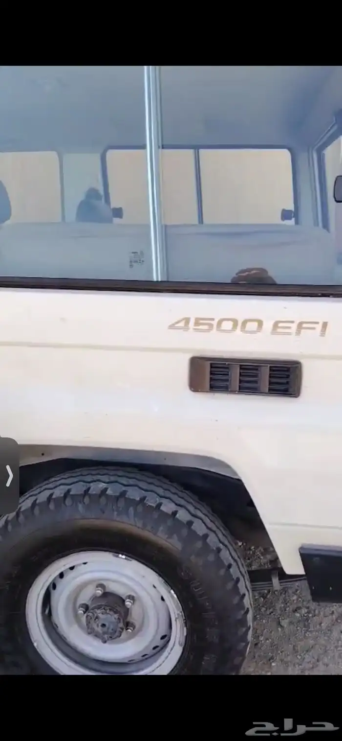 جيب ربع 2004 2