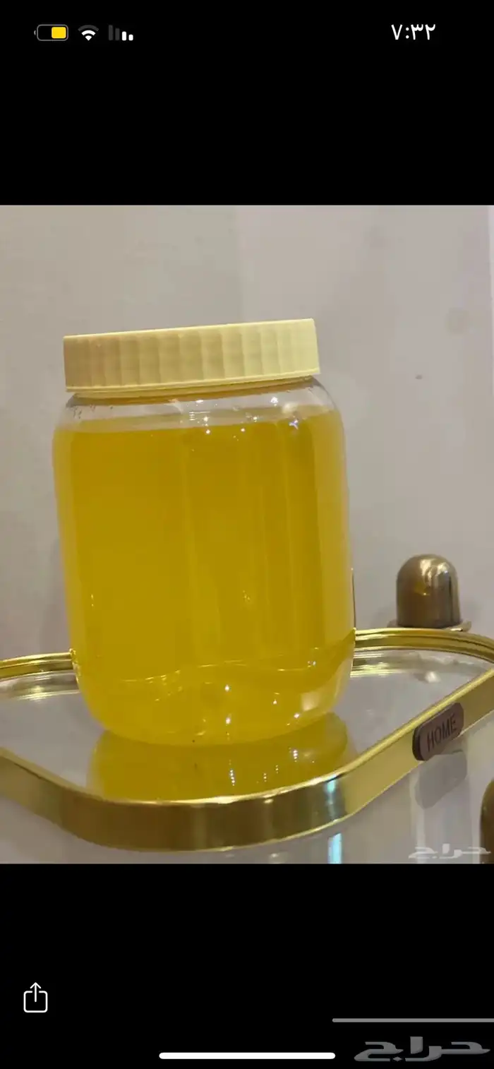 سمن غنم الوالده تسويه 0