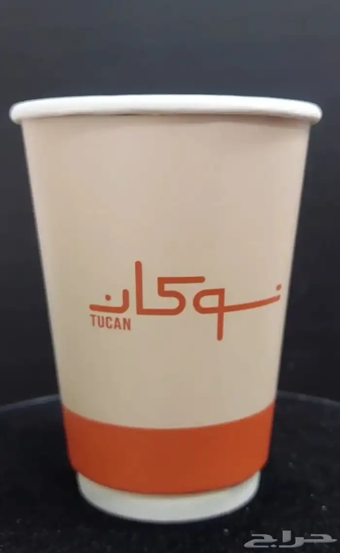 ارت زون للدعاية والاعلان 3